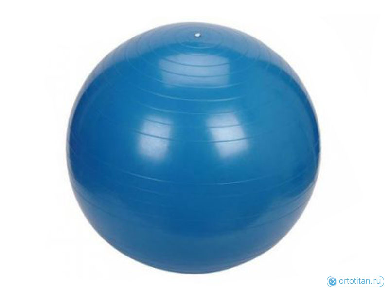 Мяч Sissel Ball 55 см